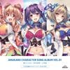 �ڲ���CD�ۥ��ޥ��� ����饯�������󥰥��쥯����� Vol.01