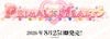 �ڥ��å��� DIVINE CROSS��PRIMAL��HEARTS�֡��������ѥå�(1BOX)