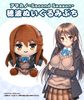�ڥ��å��ۥ��ޥ���~Second Season~ ���� �̤�����ߤפ�