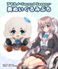 �ڥ��å��ۥ��ޥ���~Second Season~ �� �̤�����ߤפ�