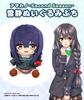 �ڥ��å��ۥ��ޥ���~Second Season~ ���� �̤�����ߤפ�