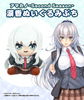 �ڥ��å��ۥ��ޥ���~Second Season~ �޹� �̤�����ߤפ�
