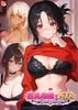 ������̼��NTR���ۡ��ॹ�ƥ��ǿ���ꤿ���� �ڥץ饹���å�������̵��