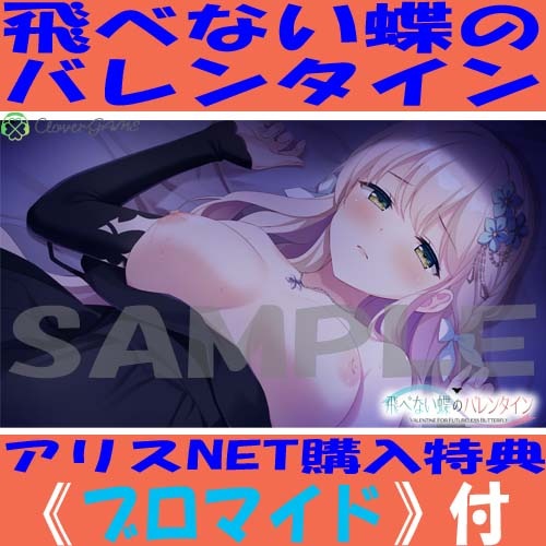 ���٤ʤ�ĳ�ΥХ�󥿥���ڥ��ꥹNET������ŵ�֥��ޥ����ա�