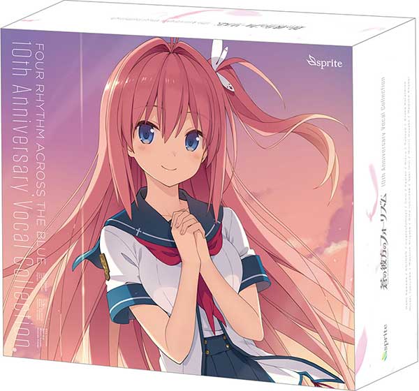 �ڲ���CD����������Υե����ꥺ�� 10th Anniversary Vocal Collection