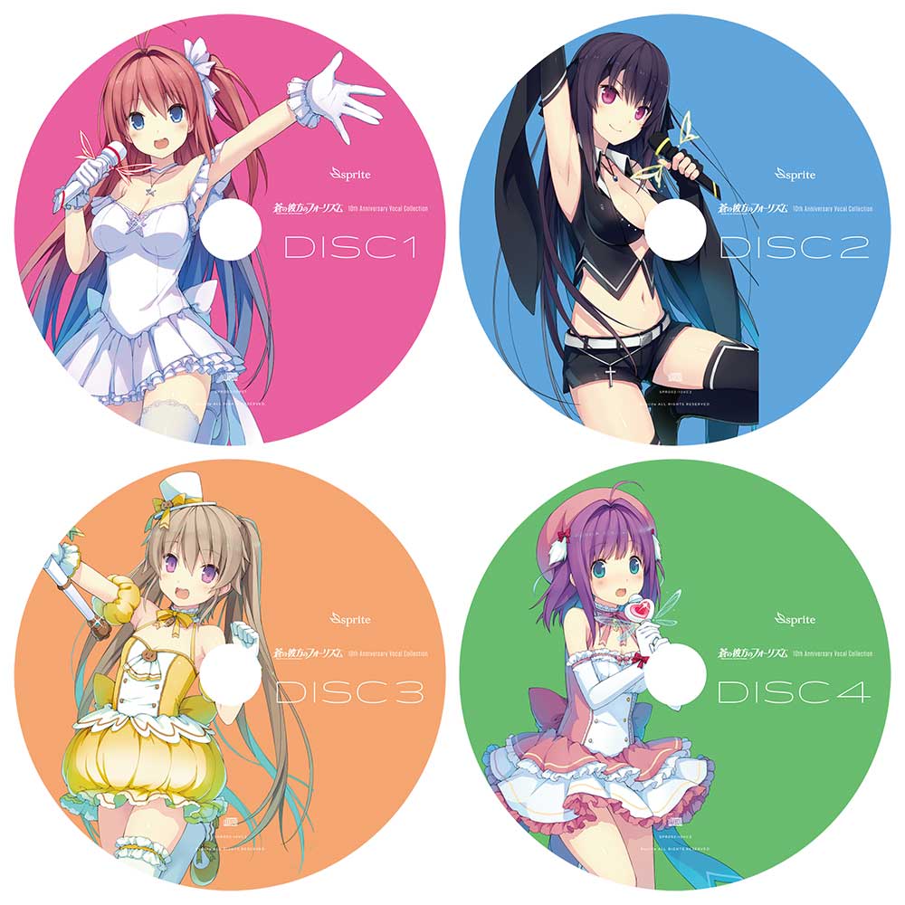 �ڲ���CD����������Υե����ꥺ�� 10th Anniversary Vocal Collection