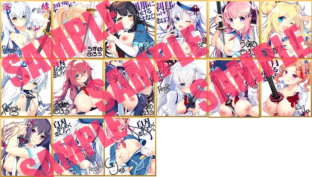 -KATANA Project CompleteBox- ��ְ�� ��ͭ����ŵ̵��