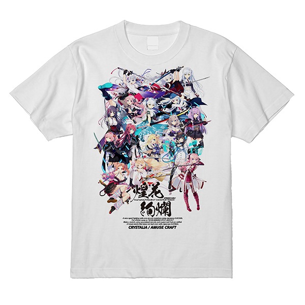 -KATANA Project CompleteBox- ��ְ�� ��ͭ����ŵ̵��