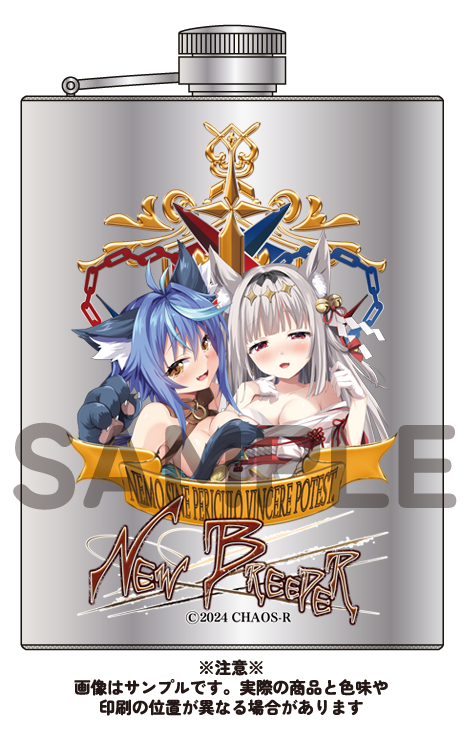 NEW BREEDERåʽ̼äƼʬߤĴ ǥԥʥåץ륺åȥ ڥץ饹å̵