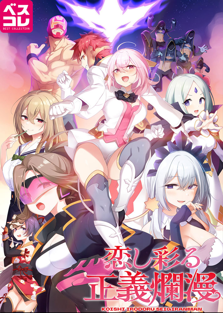 �����̤������̡ ����� �ڥ��ꥹNET���ꥸ�ʥ֥��ޥ����ա�