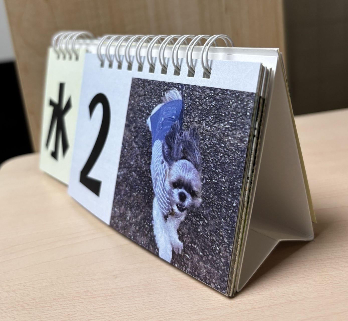 黒バス 日めくりカレンダー ② 交換先募集】黒子のバスケ 黒バス アニメイト特典 日めくりカレンダー