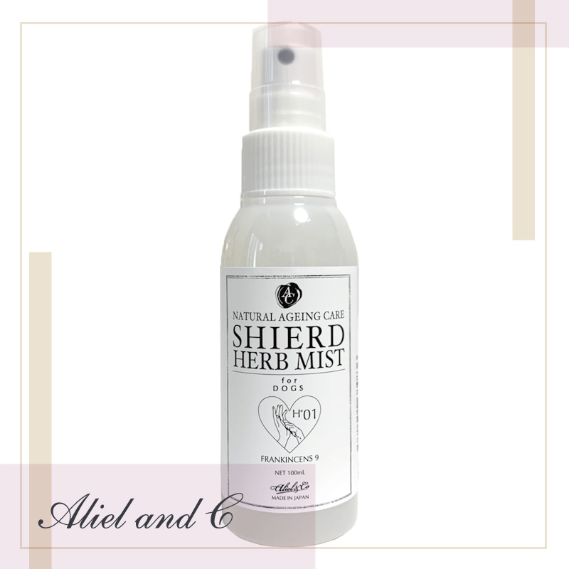 シールドハーブミスト H 01 フランキンセンスの香り 100ml シールドハーブミスト H 01 フランキンセンスの香り 100ml
