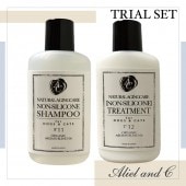 ��ˡ���͸����ۡڥȥ饤����ۥߥ˥ȥ饤���륻�å�(20ml��2)