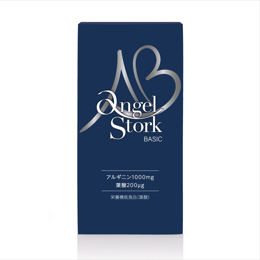 【産婦人科医開発】エンゼルストークベーシックメンズパッケージ 30包（1カ月）※妊活スタート アルギニン 葉酸 安全臨床試験済 送料無料 今なら400ポイント（400円分）進呈