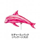 風船 バルーン 誕生日 イルカ ピンク チャーミィパック ミニSHP オーシャンブルー ドルフィン スティックバルーン 【おもちゃ_ゲーム_パーティー_バルーン_風船】|スティックバルーン|パーティー