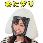 おにぎり キャップ おむすび かぶりもの マラソン 衣装 仮装 コスプレ
