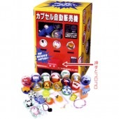 カプセル自動販売機 【100人用】 縁日グッズ【おもちゃ_ゲーム_パーティー_お祭り_縁日】|イベントグッズ　縁日