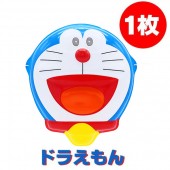 お面 ドラえもん 1枚 ドラえもんシリーズ 【おもちゃ_ゲーム_パーティー_お祭り_縁日_お面】