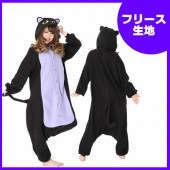 ハロウィン コスプレ 猫 コスチューム 着ぐるみ ハロウィン 黒猫 衣装 着ぐるみ ネコ 女性 ハロウィン ねこ コスチューム 猫 仮装 大人用 真夜中の猫 フリース生地