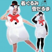 雪だるま コスチューム レディース メンズ スノーマン コスプレ ウレタン 男女兼用  着ぐるみ 衣装 クリスマス  クリパ
