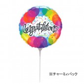 風船 バルーン 誕生日 結婚式 ウェディング バースデー チャーミィパック ミニSHP ブローイング コングラッチュレーションバルーン スティックバルーン 【おもちゃ_ゲーム_パーティー_バルーン_風