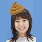 うんちくんハット 帽子【おもちゃ_ゲーム_パーティー_コスプレ_変装_仮装_ハロウィン】|かぶりもの|パーティー衣装
