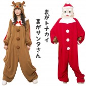 サンタ コスプレ トナカイ 着ぐるみ さんトナさん コスチューム 衣装 コス 仮装 大人 クリスマス コスプレ 大人