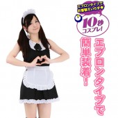 コスエプロン メイド エプロン【おもちゃ_ゲーム_パーティー_コスプレ_変装_仮装_コスチューム_ハロウィン】|コスエプロン|パーティー衣装