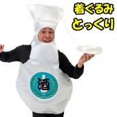 お酒 着ぐるみ お花見 とっくり君  宴会 仮装 コスプレ 衣装 コスチューム
