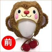 猿 かぶりもの さる おさるキャップB 干支 にわとり 桃太郎 マラソン 衣装 仮装 コスプレ　【おもちゃ_ゲーム_パーティー_コスプレ_変装_仮装_着ぐるみ_ハロウィン】|桃太郎と仲間たち コスプレ