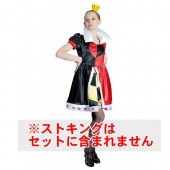 アリスインワンダーランド コスプレ クイーンオブハート Queen of hearts アリス ハロウィン コスチューム 衣装 【コスチューム専門店_レディース_ファッション_ドレス_ハロウィン_パー