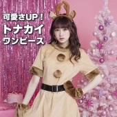 トナカイ コスチューム キャンディトナカイ クリパ レディース かわいい ワンピース クリスマス 女性 カチューシャ付き