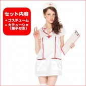 ナース コスプレ ルービーズナース ナース服 セクシー コスチューム 大人用 ハロウィン セクシー 衣装 ナースキャップ Nurse 【コスチューム専門店_ハロウィン_パーティー_コスプレ_変装_衣装