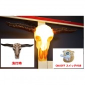 ウォールランプ WALL LAMP バッファロー スカル ウォールランプ BUFFALO SKULL WALL LAMP アメリカン雑貨 【インテリア_ライト_照明_インテリアライト】|アメリカン雑貨