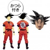 ドラゴンボール コスプレ コスチューム 【かつら付】 孫悟空 亀仙流道着 ドラゴンボールZ コスチューム 【おもちゃ_ゲーム_パーティー_コスプレ_変装_仮装_コスチューム_アニメ_漫画_映画_ハロウ