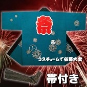 お祭り はっぴ 大人用 法被 はんてん 祭り袢天 ハッピ シルクプリント袢天 活印 シャークスキン 緑 巴 【おもちゃ_ゲーム_パーティー_お祭り_縁日_半被_はっぴ】|祭り はっぴ|イベントグッズ　