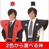 裃 かみしも 節分 コスチューム 豆まき コスプレ 衣装 着物 時代劇 【選べる赤と黒】