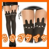 イースター 衣装 コスチューム うさぎさんタイツ 黒/ベージュ バニーちゃんデザイン スパンデクスパンティストッキング パンティストッキング|イースター関連商品　うさぎのコスチューム|パーティー衣装
