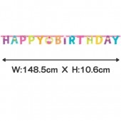 誕生日 バナー 飾りつけ オーナメント 男の子 女の子 お誕生日グッズ レターバナー カップケーキパーティー バースデー 【全幅148.5cm】 【おもちゃ_ゲーム_パーティー】|お誕生日グッズ|パー
