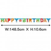 誕生日 バナー 飾りつけ オーナメント 男の子 お誕生日グッズ レターバナー スポーツパーティー バースデー 【全幅148.5cm】 【おもちゃ_ゲーム_パーティー】|お誕生日グッズ|パーティー小物