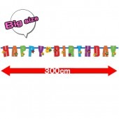 誕生日 バナー 飾りつけ オーナメント 男の子 お誕生日グッズ レターバナー ジャイアントレターバナー バースデー バルーン【全幅300cmのビッグサイズ】 【おもちゃ_ゲーム_パーティー】|お誕生日