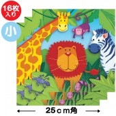 誕生日 ナプキン 動物 アニマル ビバレッジナプキン ワイルドキングダム 小 【16枚入り 25cm角】男の子 女の子 お誕生日グッズ 【おもちゃ_ゲーム_パーティー】|お誕生日グッズ|パーティー小物