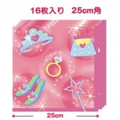 誕生日 ナプキン ビバレッジナプキン プリンセス 【16枚入り 25cm角】女の子 お誕生日グッズ 【おもちゃ_ゲーム_パーティー】|お誕生日グッズ|パーティー小物