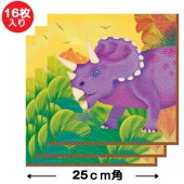 誕生日 ナプキン 恐竜 ビバレッジナプキン プレヒストリックパーティー 【16枚入り 25cm角】男の子 お誕生日グッズ 【おもちゃ_ゲーム_パーティー】|お誕生日グッズ|パーティー小物