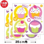 誕生日 ナプキン ビナレッジナプキン カップケーキパーティー 【16枚入り 25cm角】 女の子 男の子 お誕生日グッズ 【おもちゃ_ゲーム_パーティー】|お誕生日グッズ|パーティー小物