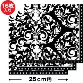 誕生日 ナプキン ビナレッジナプキン フォーマルアフェア 【16枚入り 25cm角】 大人向け お誕生日グッズ 【おもちゃ_ゲーム_パーティー】|お誕生日グッズ|パーティー小物