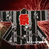 お祭り はっぴ 大人用 法被 はんてん 祭り袢天 ハッピ 長袢天 ろ印 黒 タッサーブロード 【おもちゃ_ゲーム_パーティー_お祭り_縁日_半被_はっぴ】|祭り はっぴ|イベントグッズ　縁日