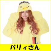 バリィさん 着ぐるみ パジャマ 大人用 フリース 【おもちゃ_ゲーム_パーティー_コスプレ_変装_仮装_着ぐるみ_ハロウィン】|着ぐるみ パジャマ　キャラクター　フリース|着ぐるみ（きぐるみ）
