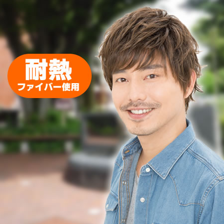 ウィッグ メンズ ショート 専門店 オーシャンショート ローライトブラウン フルウィッグ ミディアム 耐熱 男性 かつら コスプレ ウィッグ メンズ 耐熱 お祭りコム ウィッグ メンズ ショート 専門店 オーシャンショート ローライトブラウン フルウィッグ ミディアム 耐熱 男性 かつら コスプレ ウィッグ メンズ 耐熱 お祭りコム