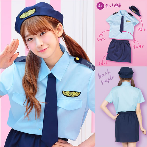 ポリス コスプレ レディース 半袖 フレッシュポリス かわいい 警官 コスチューム 警察 衣装 ミニスカポリス トキメキグラフィティ | レディース コスプレ トキメキ お祭りコム ポリス コスプレ レディース 半袖 フレッシュポリス かわいい 警官 コスチューム 警察 衣装 ミニスカポリス トキメキグラフィティ | レディース コスプレ トキメキ お祭りコム